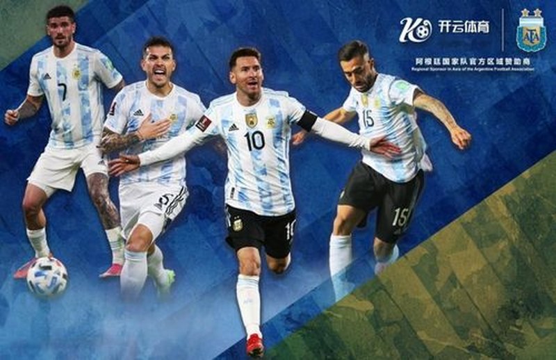 博天堂|博天堂体育|博天堂官方网站体育与阿根廷国家男子足球队携手达成合作